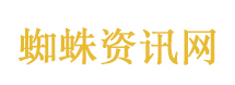 4个方法降低熬夜伤害